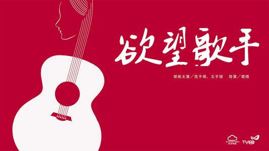 买个假的日本岩手醫科大學成绩单